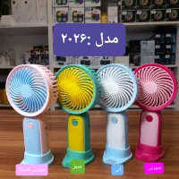 پخش عمده و تک انواع پنکه مینی USB شارژی.