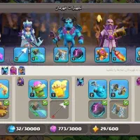 کلش آف کلنز|کنسول، بازی ویدئویی و آنلاین|قوچان, |دیوار