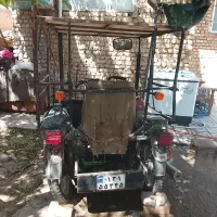 موتور معلولین