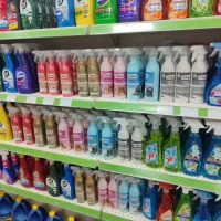 قضاوت با شما