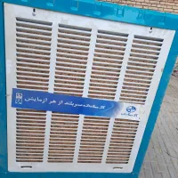 کولر آبی آزمایش ۵۵۰۰ کاملا نو