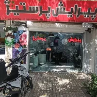 آرایشگاه مردانه اصلاح کودک پاکسازی صورت گریم داماد