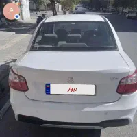 ساینا s دوگانه ۱۴۰۳خشک