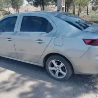 خدمات حواله شما با ما