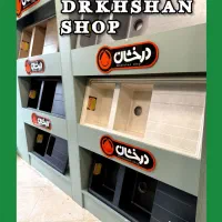 تولیدکننده روشویی کابینتیLERA CABIN گارانتی 6سال