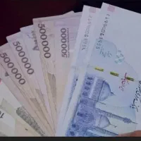 فروش انواع اسکناس