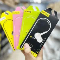 لوازم جانبی موبایل با نازل ترین قیمت