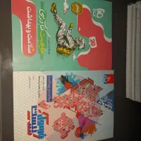 فرمول ۲۰ سلامت بهداشت