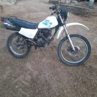 موتور تریل ۱۵۰