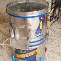 سبزی خرد کن سبزینه