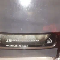 بخاری گازی