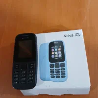 نوکیا|موبایل|اردبیل, |دیوار