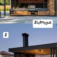 اجرای صفر تا صد انواع الاچیق سقف پارکینگ کلبه|مصالح و تجهیزات ساختمان|اصفهان, مرداویج|دیوار