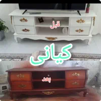 بازسازی لوازم منزل|خدمات پیشه و مهارت|نورآباد, |دیوار