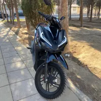 کلیک نیکتاز ۱۵۰