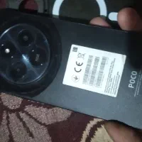 گوشی pco c75