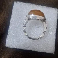 انگشتر دوقلوها|جواهرات|ایلام, |دیوار