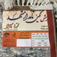 فرش ۶ متری نگین مشهد|فرش|تاکستان, |دیوار