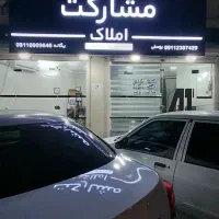 فروش مغازه ۳۰متر معلم زیرقیمت منطقه