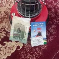 نفتی