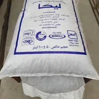 پوکه معدنی و پوکه صنعتی|مصالح و تجهیزات ساختمان|گرگان, |دیوار