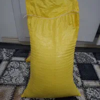 برنج ایرانی