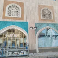نقاشی نمای ساختمان کلایمر داربست کار درارتفاع|خدمات پیشه و مهارت|تهران, آبشار تهران (دریاچه)|دیوار