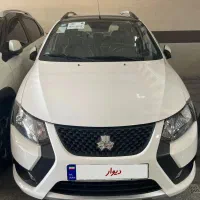 کوییک GXR دو رنگ خشک