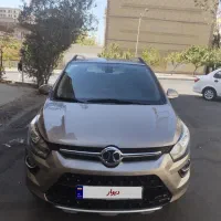 بایک x25 مدل ۱۴۰۰