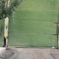 مغازه ۱۰۰ متری واقع در مجتمع فلزکاران ارومیه