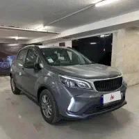 بکx3 پرو،شخصی، صفر مدل۴۰۵