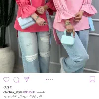 مانتو و شومیز و لباس مجلسی و شلوارو پیراهن و عبایی|لباس|اندیشه, اندیشه فاز ۴|دیوار