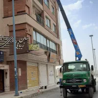 جرثقیل دکل بلند