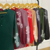 شومیز پلیسه کرپ حریر و شومیز مراکشی|لباس|برازجان, |دیوار