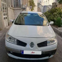 مگان ۸۹