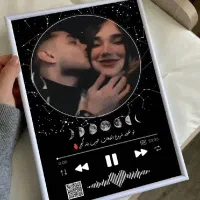 تابلو موزیکال