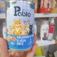 لوازم غذای سگ و گربه اقتصادی