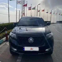 کلوت مشکی مدل ۱۴۰۳