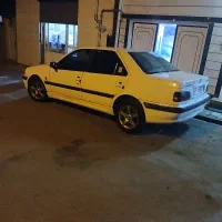 پارس سال تکسوز