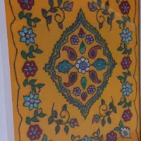 سینی پته ..