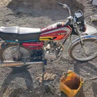 موتور مزایده مدل ۹۴