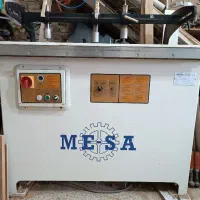 سوراخکاری الیت