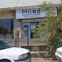 مغازه‌ / به قیمت رهن آن/ باور نکردنی/ غرب تهران