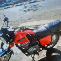 ایژروستا