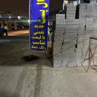 وال پست منقطع،والپست منقطع،میلگرد بستر،وادار۶ متر|خدمات پیشه و مهارت|تهران, خانی آباد نو جنوبی|دیوار