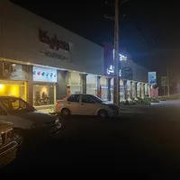شهریار آدران۲۵۰۰۰زمین۶۰۰۰متر تجاری بر جاده تهاتر|فروش دفتر صنعتی، کشاورزی، تجاری|تهران, جنت‌آباد جنوبی|دیوار