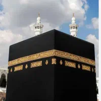 فیش مکه واجب