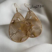 فروش اکسسوری های وارداتی