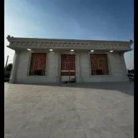 نماکاری