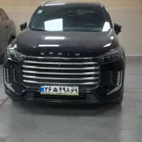 اکستریم vx|خودرو سواری و وانت|تهران, اتحاد|دیوار